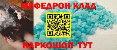 а пвп мука Ликино-Дулёво