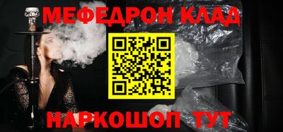 а пвп мука Ликино-Дулёво