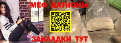 а пвп мука Ликино-Дулёво