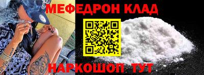 а пвп мука Ликино-Дулёво
