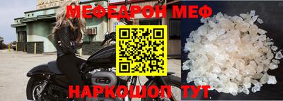 метадон Лесосибирск