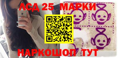 метадон Лесосибирск
