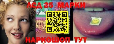 метадон Лесосибирск