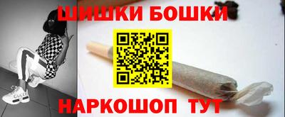 метадон Лесосибирск