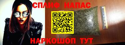 метадон Лесосибирск