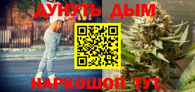 а пвп мука Ликино-Дулёво
