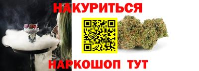 метадон Лесосибирск