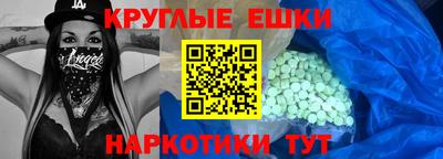а пвп мука Ликино-Дулёво