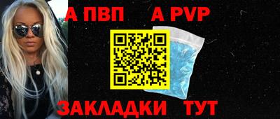 метадон Лесосибирск