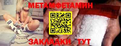 а пвп мука Ликино-Дулёво