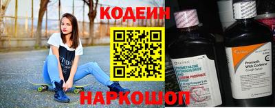 метадон Лесосибирск