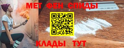 метадон Лесосибирск