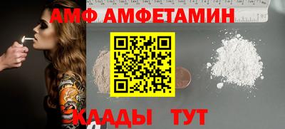 метадон Лесосибирск