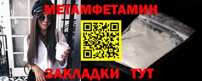 метадон Лесосибирск