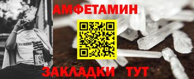 метадон Лесосибирск