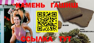 метадон Лесосибирск