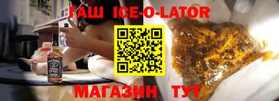 а пвп мука Ликино-Дулёво