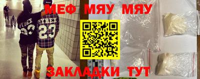 молекула духа Ливны